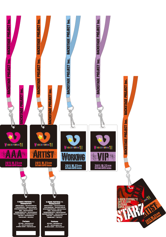 v-rock4